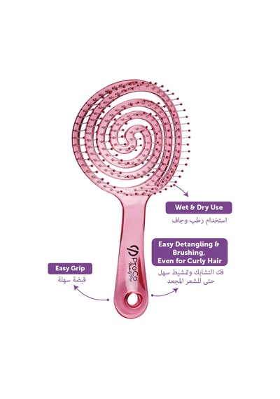 Beauty Pro Jelly Brush Saç Fırçası - 3d Esnek, Saç Açma Ve Tarama Çilek