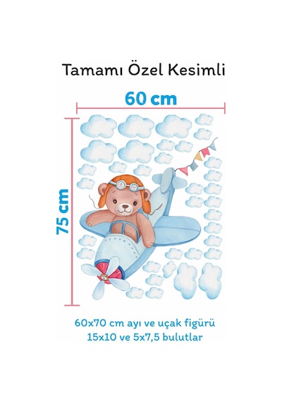 MSticker Uçakta Uçan Sevimli Ayıcık Ve Bulutlar Çocuk Bebek Odası Sticker Seti