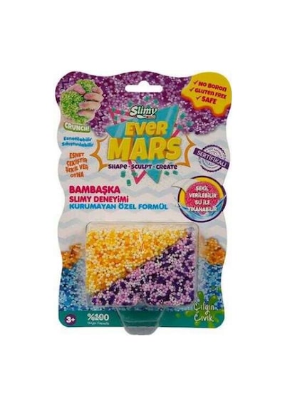 Ultimate Sensory Fun Mor