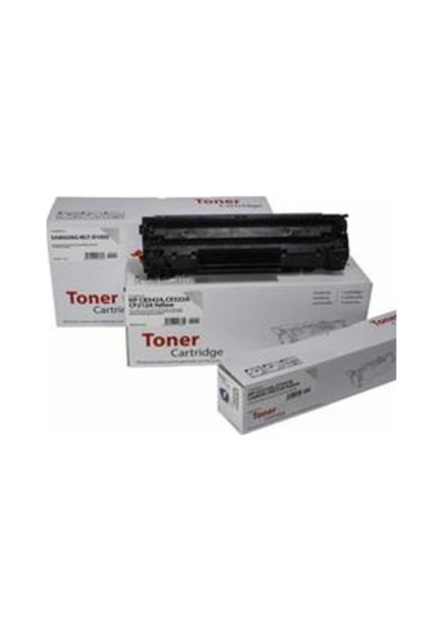 Lexmark X264 X363 X364 Hc X264H11G Xbox Uyumlu Toner