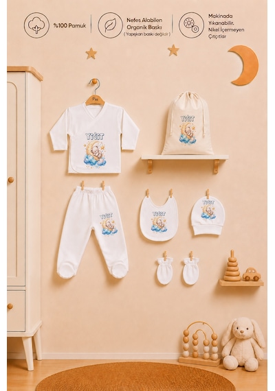 Pia Baby İsme Özel Yenidoğan Erkek Bebek Hastane Çıkışı 6 Parça Zıbın Seti Kıyafet Keseli Doğum Hediyesi 1113zkyx Ekru