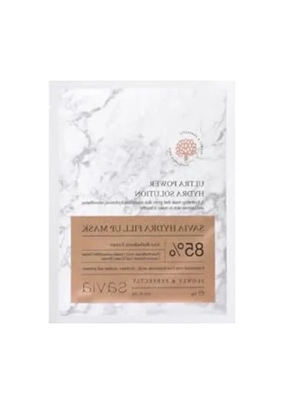 %85 Aloe Vera Ve Hyaluronik Asit İçeren Yoğun Nemlendirici Yüz Maskesi