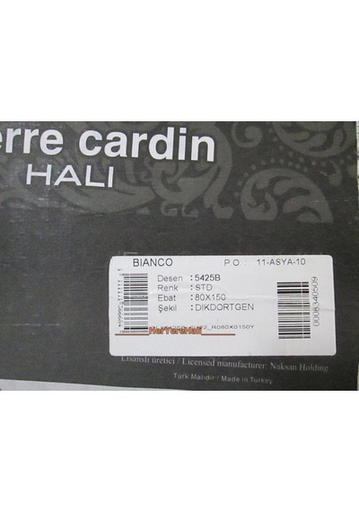 Serisonu Halı Bianco 5425Bkahve 80X150Cm