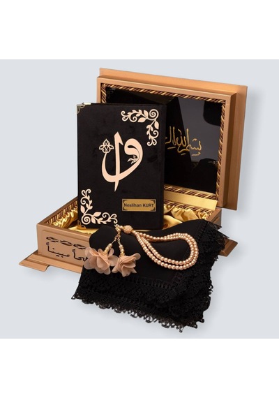 Gold Sandıklı Hafız Boy Kur'An-I Kerim Seti Set(Siyah)