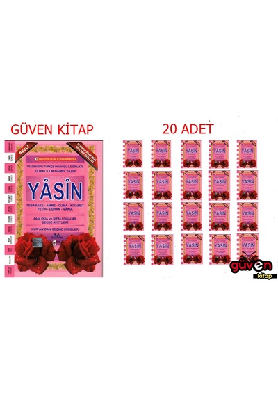 Haktan Yayınları Orta Boy 41 Yasin-i Şerif Pembe 20 Adet