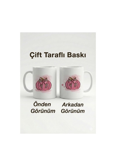 Kişiselleştirilebilir Pembe Bal Kabağı Ve Leopar Kurdele Tasarımlı Hediyelik Kupa Bardak - 330 Ml Çok Renkli - 876162704 Çok Renkli - 876162704 Çok Renkli