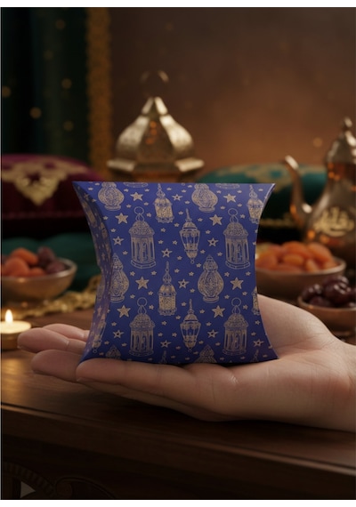 Ramazan Desenli Karton Hediye Kutusu Bayram Hediyelik, Şeker, Yastık Kutu, 20x15x5 Cm, 12 Adet
