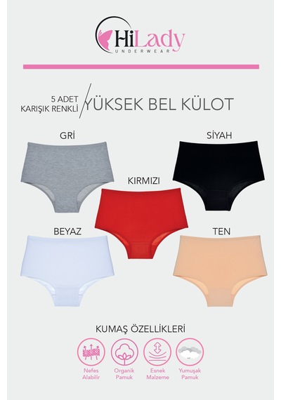 Kadın Külot, Çok Renkli Yüksek Bel Külot, Pamuklu Yumuşak Kumaş, Çoklu Paket, Karışık Renkli Kırmızı-Ten-Beyaz