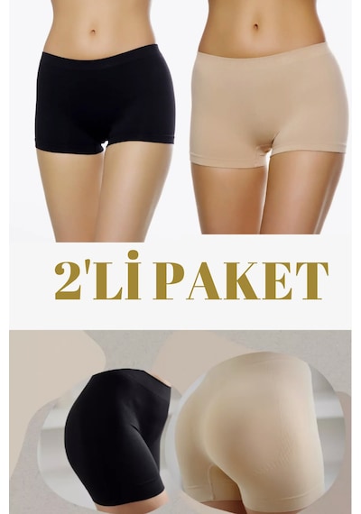 Miresa Basic Lazer Kesim Dikişsiz Kadın Boxer Külot 2'li Paket Siyahten