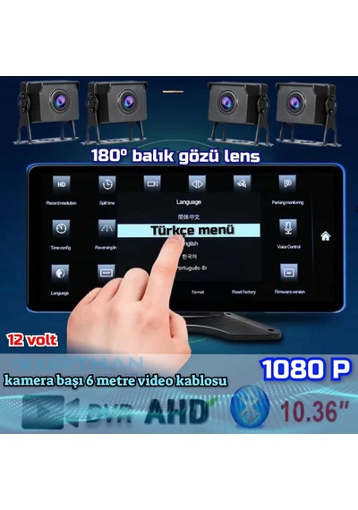 Dokunmatik Usb Mp5 Fm Dvr Ekran Ve 4 Ad Ahd180 Derece Kamera Seti