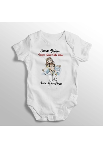 İmaj Tuğbababy Canım Babam Doğum Günün Kutlu Olsun Yazılı Baskılı Bebek Zıbını (520689205) Beyaz