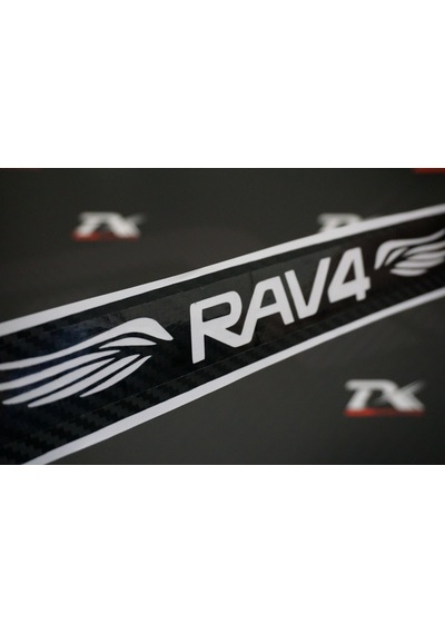 Toyota Uyumlu Rav4 2013 2016 Karbon Fiber Stop Lamba Filmi
