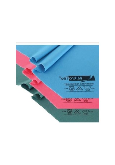 Çok Renkli Mikrofiber Cam Bezi - 40 X 50 Cm, 2 Adet Açık Bej