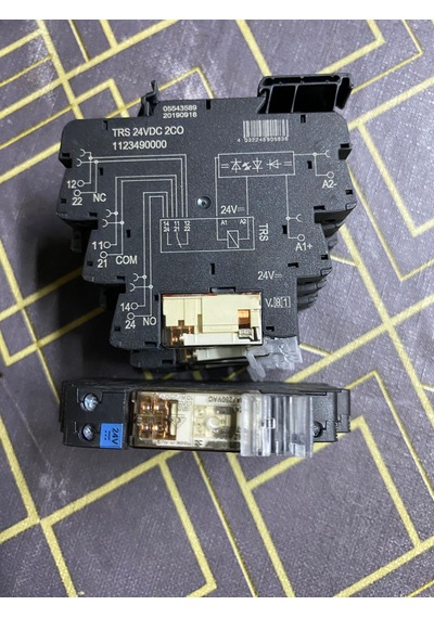 Weidmüller Trs 24vdc 2co