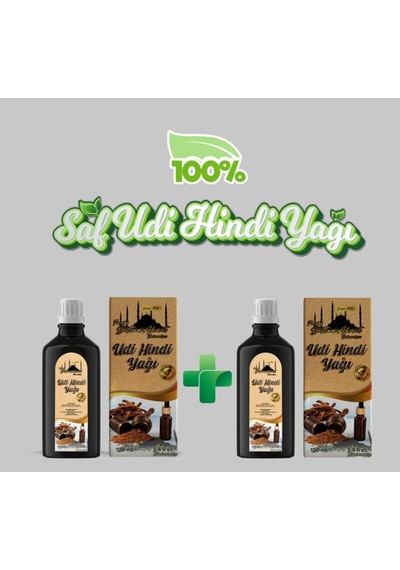 Saf Udi Hindi Yağı 2x100 Ml Soğuk Sıkım Doğal Yağ Katkısız Özel Üretim 200 ML