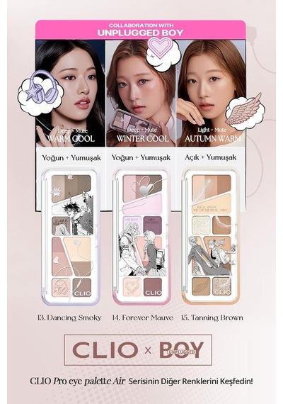 Hafif Dokulu Yoğun Renklere Sahip Göz Farı Paleti Pro Eye Palette Air 15 Tanning Brown Diğer