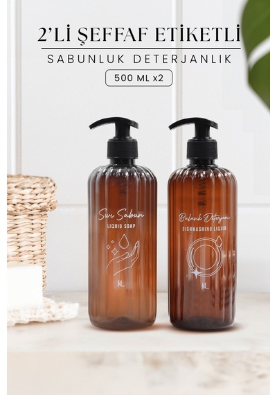 Kitchen Life Plastik Sıvı Sabun Bulaşık Deterjanı Şişesi Sabunluk 2'li 500 ML Amber