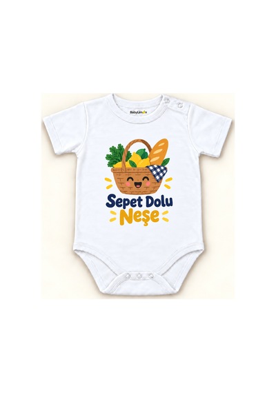 Babylimon Sepet Dolu Neşe Beyaz Kısa Kollu Çıtçıtlı Bebek Zıbını Beyaz - Sepet Dolu Neşe - 928161930 Beyaz - Sepet Dolu Neşe