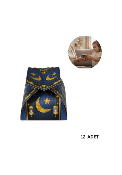 Ramazan Tasarımlı Mini Lokum Kutusu - 7x7x5 Cm, Hediye Hurma, Şeker Kutusu, 12 Adet