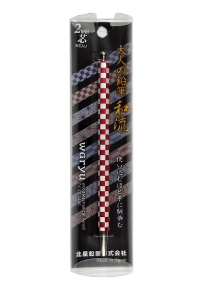 Kitaboshi Waryu 2.0 Mm Mekanik Uçlu Kalem Otp-680wım-e Çok Renkli