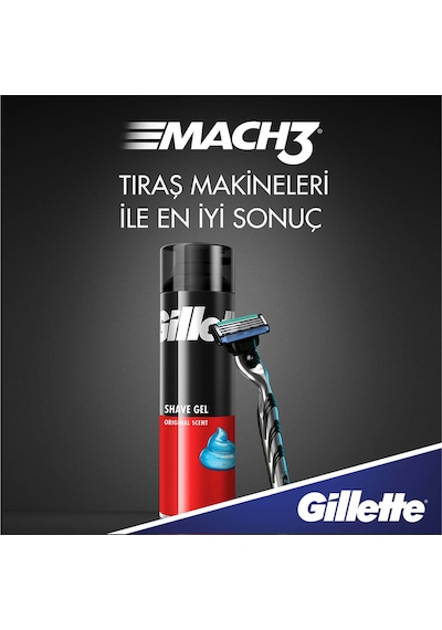 Gillette Tıraş Jeli 200 ML