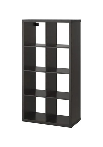 Ikea Kallax Açık Raf Ünitesi, Venge 77x147 Venge