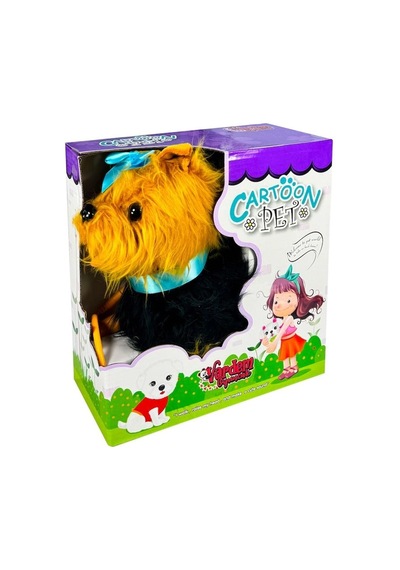 Mey İthalat Pft-b267 Peluş Tasmalı Yürüyen Köpek Mavi
