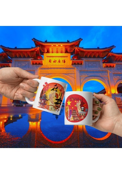 Çin Kupa Bardak 2 Adet Seyahat Hatıra Chinese Mug