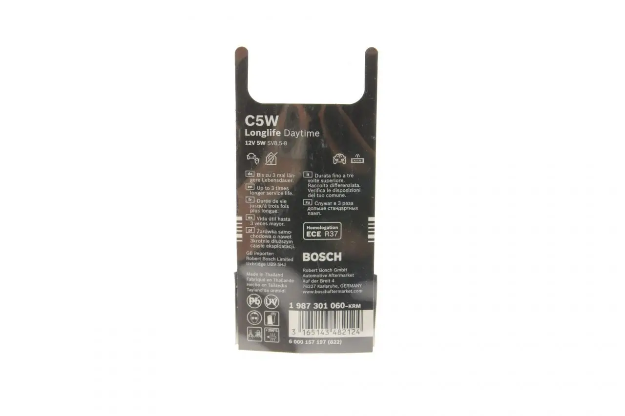 2 Adet 12volt Bosch Sofit Ampul C5w 5w 36mm Araba Ampulleri Tavan Ve Plaka Lambası İç Aydınlatma Ampulü