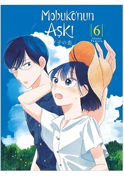Mobuko Nun Aşkı 6 / Akane Tamura / Kayıp Kıta Yayınları / 9786259897240