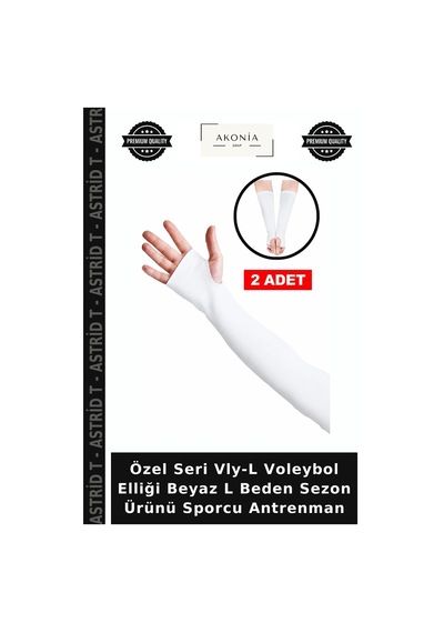 Özel Seri Vly-l Voleybol Elliği Beyaz L Beden Sezon Ürünü Sporcu Antrenman