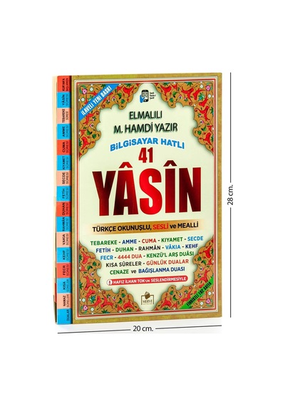 Yasini Şerif Kitabı - Rahle Boy - 192 Sayfa - Fihristli - Merve Y