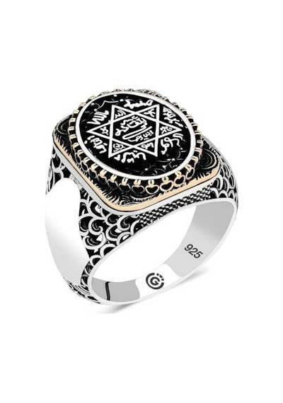 Gumush 546179120 Gümüş Süleyman Mührü Oval Erkek Yüzük