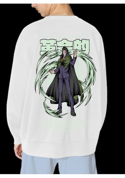 Unisex Beyaz Dragon Baskılı Hoodie Oversize Kapşonsuz Sweatshirt Beyaz