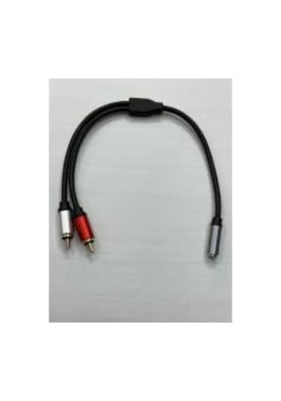 Dişi Stereo Erkek Rca Dişi Aux 2 Rca Kablo 2 Rca Erkek Dişi Stereo Kablo Belirtilmemiş
