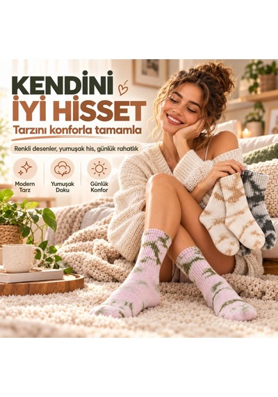 Womanandkids Wak Unisex Batik Desenli Çorap 3'lü Set Pamuklu Uzun Soket Dikişsiz Nefes Alan Günlük Spor Konfor Çorabı Çok Renkli Womanandkids Wak Unisex Batik Desenli Çorap 3'lü Set Pamuklu Uzun Soket Dikişsiz Nefes Alan Günlük Spor Konfor Çorabı Çok Renkli