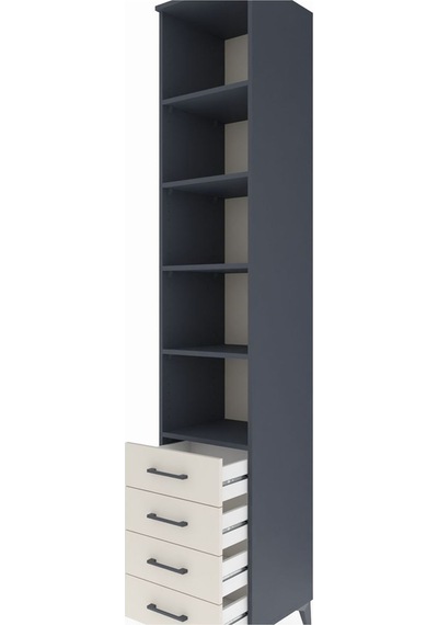 Hyperion Dolap 5 Raflı 4 Çekmeceli 44x44x243 Antrasit-aytaşı Antrasit