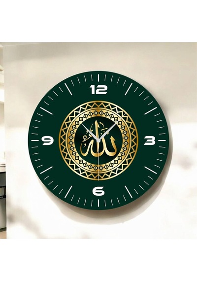 AA Shop Renkli Baskı Dini Desenli Sayılı Yılbaşı Hediyelik Ahşap Sessiz Tablo Duvar Saati D169 Çok Renkli