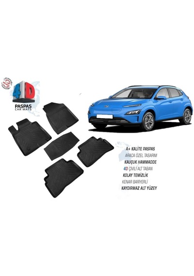 Hyundai Kona Uyumlu Araca Özel 4d Paspas Omsa 2018 2019 2020 2021 2022 2023