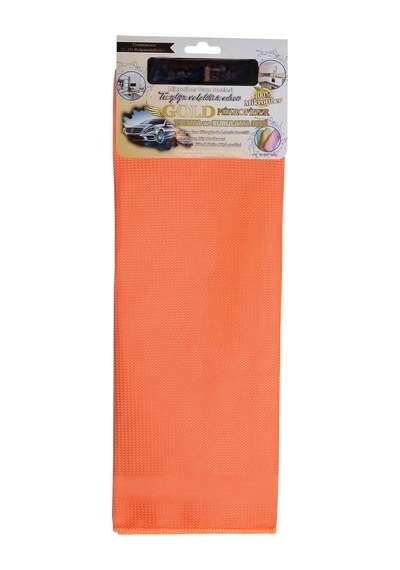 3'lü Oto Dış Temizlik Seti - Teleskopik Araba Yıkama Fırçası - 40x60cm Mikrofiber Yıkama Kurulama Bezi - Oto Diğer