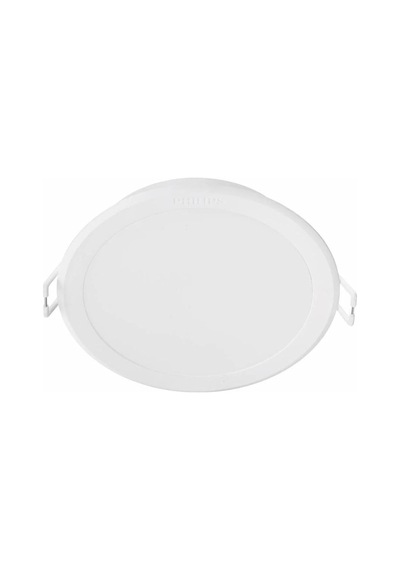 Tr 59447 Meson 9cm 5.5w 6500k Gün Işığı Wh Gömme Led Spot Genel