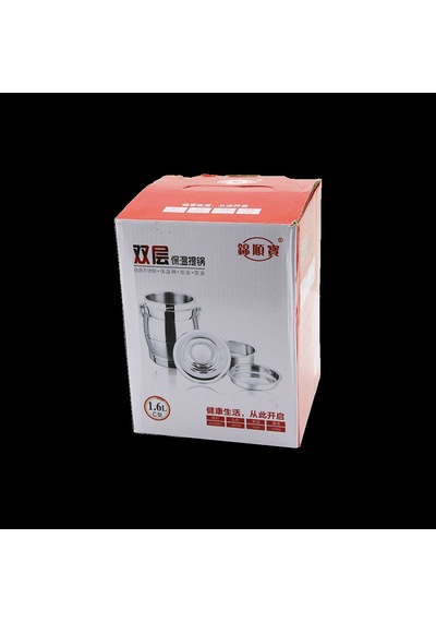 Paslanmaz Çelik 3'lü Sefer Tası 1.6l 200+500+900 Ml Metal Kulplu Renkli