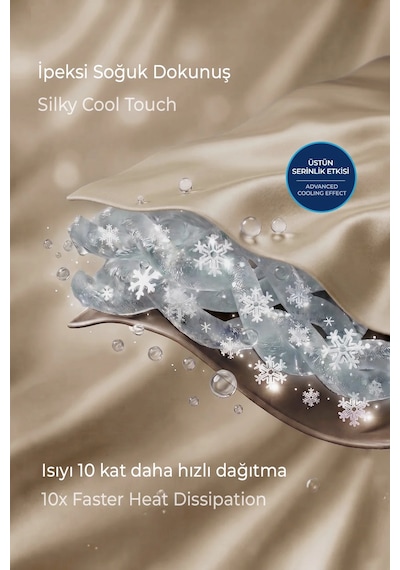 Soğutmalı Yatak Örtüsü Seti Tek Kişilik Soğuk Icecool 2 Parça Çift Taraflı Bej Kahve