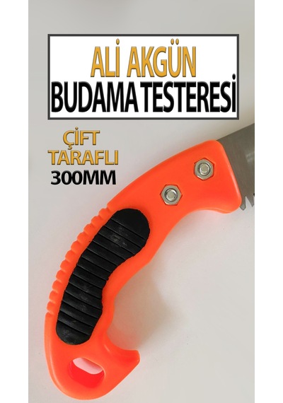 Budama Testeresi Kılıfsız 300 Mm