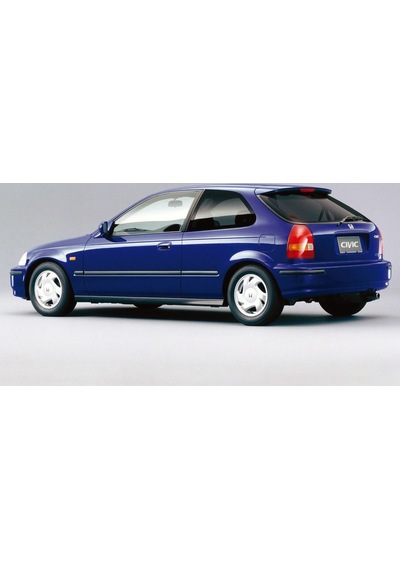 Coil-Ex Honda Civic 10.1996 - 03.2000 Arası Spor Yay 45 - 45 Mm