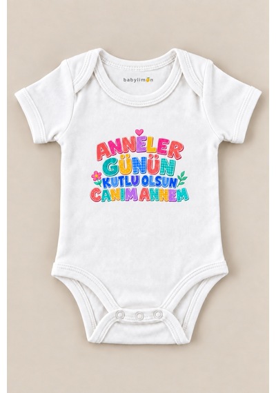 Babylimon Anneler Günün Kutlu Olsun Canım Annem Beyaz Kısa Kollu Çıtçıtlı Bebek Zıbını Beyaz - 930083840 Beyaz Babylimon Anneler Günün Kutlu Olsun Canım Annem Beyaz Kısa Kollu Çıtçıtlı Bebek Zıbını Beyaz - 930083840 Beyaz