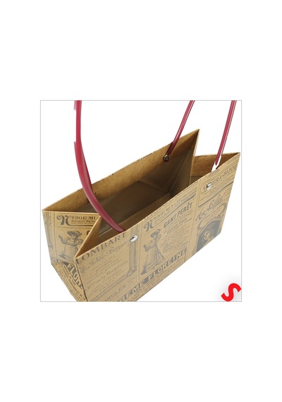 Karton Çanta-22 14 11cm-gazete- Kraft 1+
