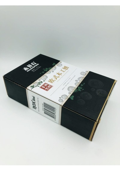Rox Wood Mujingfang Mini Abanoz Rende İngiliz Tip 150 Mm N11.357
