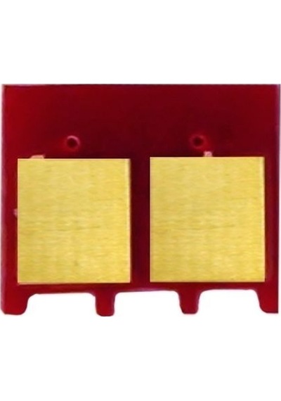 Canon CRG-054 Çip Kırmızı /LBP-621Cw /LBP-640C /LBP-623Cdw /MF640C /MF641Cn /MF641Cw /MF642Cdw / MF643Cdw / MF644Cdw / MF645Cx/ MF654cx