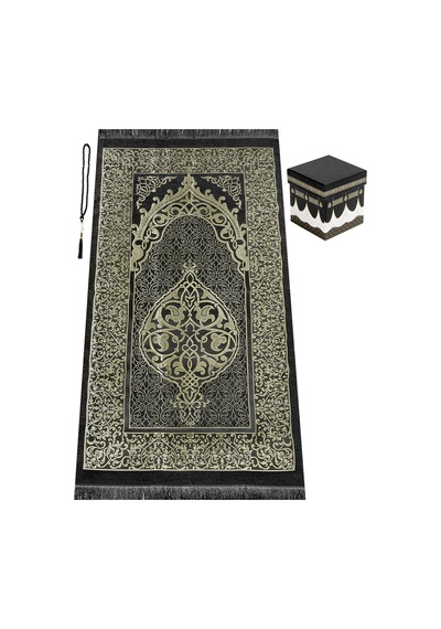 Kabe Desenli Özel Kutusunda Seccadeli Kuranı Kerimli Mevlüt Seti Siyah